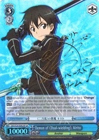 Demon of Dual-wielding Kirito (SP) (26062) [SAO/S26] - Weiss Schwarz Single