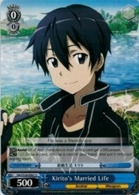 Kirito’s Married Life (26067) [SAO/S26] - Weiss Schwarz Single
