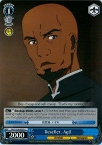 Reseller Agil (26075) [SAO/S26] - Weiss Schwarz Single