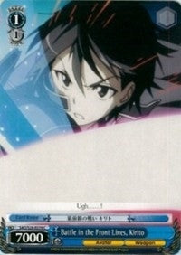 Battle in the Front Lines Kirito (26076) [SAO/S26] - Weiss Schwarz Single