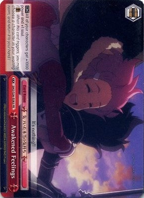 Awakened Feelings - SAO/S26-E083 PR (26083) [SAO/S26] - Weiss Schwarz Single