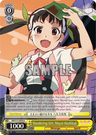 Wandering Girl Mayoi Hachikuji (15004) [BM/S15] - Weiss Schwarz Single