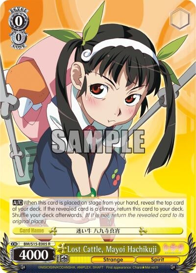 Lost Cattle Mayoi Hachikuji (15005) [BM/S15] - Weiss Schwarz Single