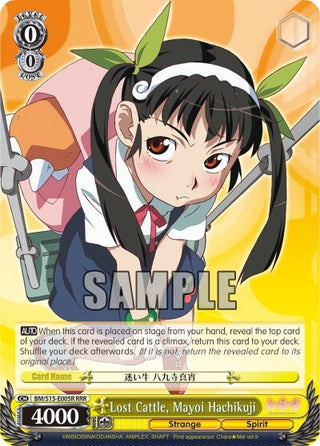 Lost Cattle Mayoi Hachikuji (RRR) (15005) [BM/S15] - Weiss Schwarz Single