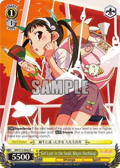 Girl Lost in the Snail Mayoi Hachikuji (15006) [BM/S15] - Weiss Schwarz Single