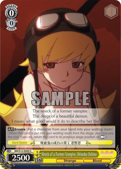 Wreck of a Former Vampire Shinobu Oshino (15009) [BM/S15] - Weiss Schwarz Single