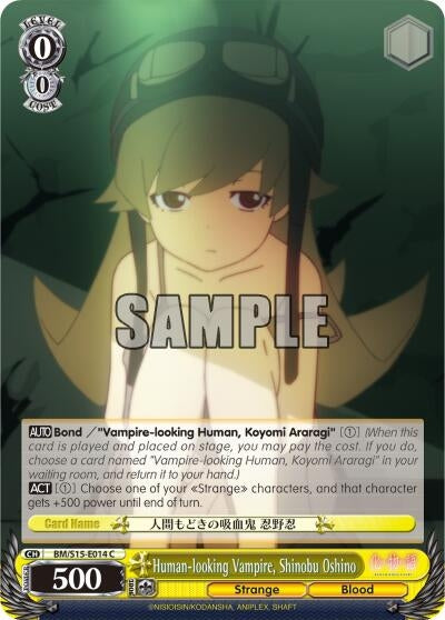 Human-looking Vampire Shinobu Oshino (15014) [BM/S15] - Weiss Schwarz Single
