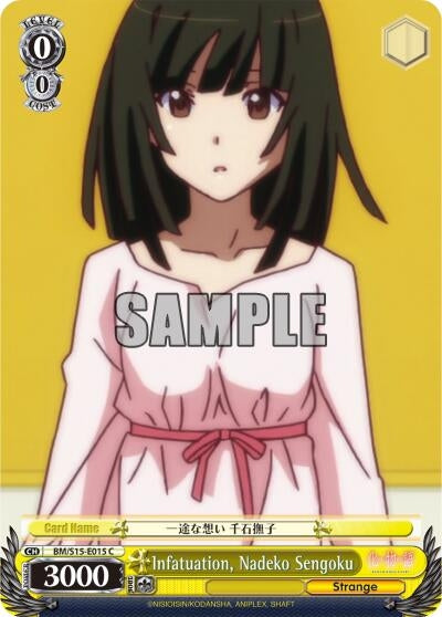 Infatuation Nadeko Sengoku (15015) [BM/S15] - Weiss Schwarz Single