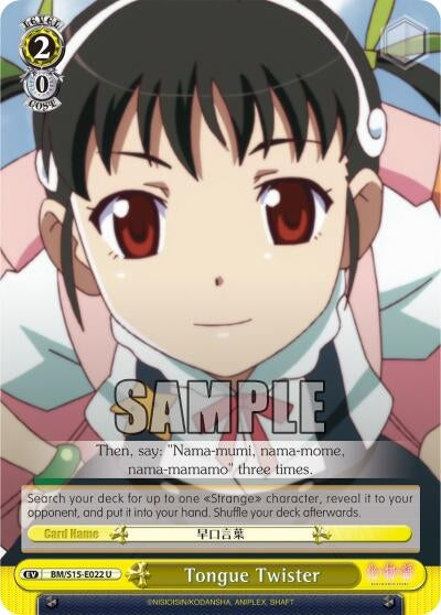 Tongue Twister (15022) [BM/S15] - Weiss Schwarz Single