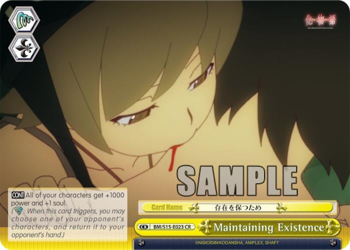 Maintaining Existence (15023) [BM/S15] - Weiss Schwarz Single