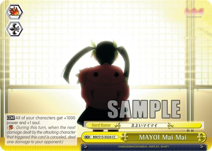 MAYOI Mai Mai (15024) [BM/S15] - Weiss Schwarz Single
