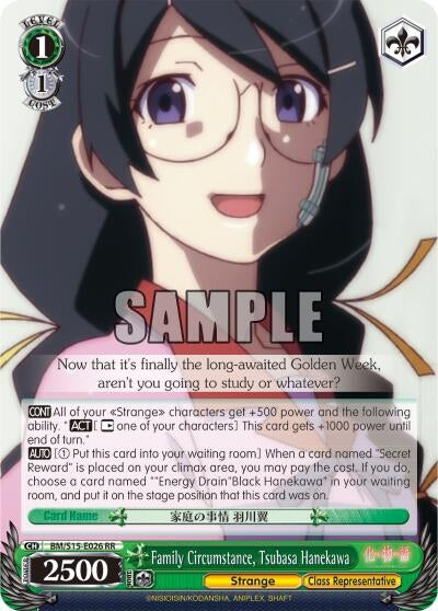 Family Circumstance Tsubasa Hanekawa (15026) [BM/S15] - Weiss Schwarz Single