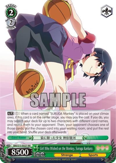 Girl Who Wished on the Monkey Suruga Kanbaru (15027) [BM/S15] - Weiss Schwarz Single
