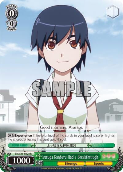Suruga Kanbaru Had a Breakthrough (15028) [BM/S15] - Weiss Schwarz Single