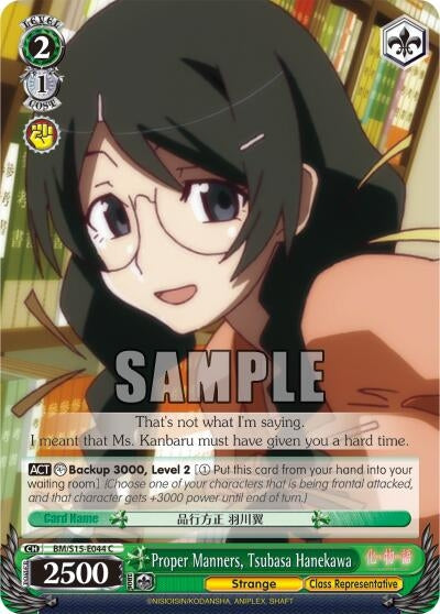 Proper Manners Tsubasa Hanekawa (15044) [BM/S15] - Weiss Schwarz Single
