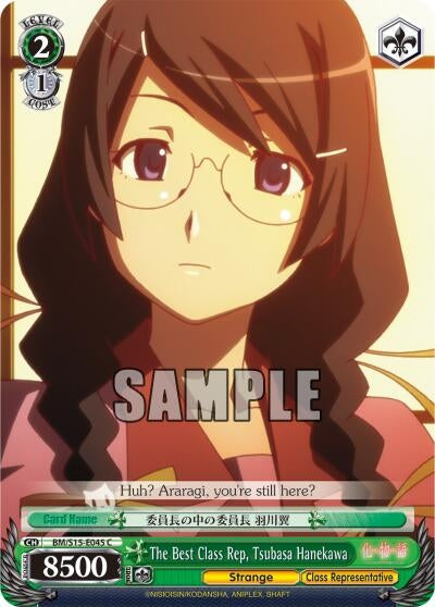 The Best Class Rep Tsubasa Hanekawa (15045) [BM/S15] - Weiss Schwarz Single