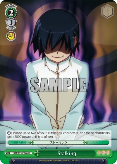 Stalking (15046) [BM/S15] - Weiss Schwarz Single