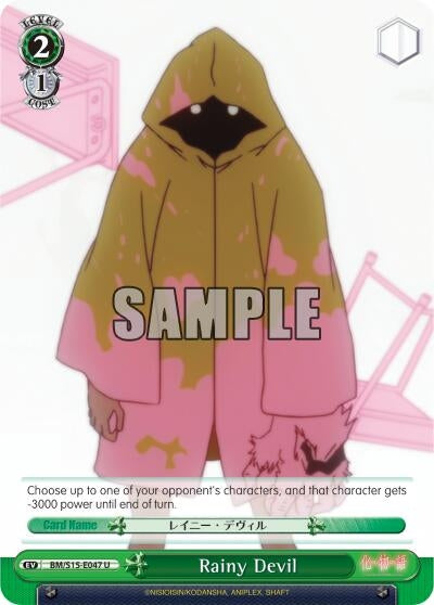 Rainy Devil (15047) [BM/S15] - Weiss Schwarz Single