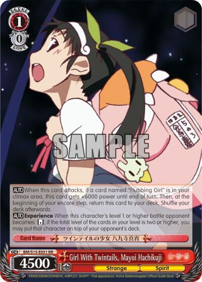 Girl With Twintails Mayoi Hachikuji (15051) [BM/S15] - Weiss Schwarz Single