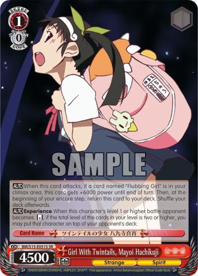 Girl With Twintails Mayoi Hachikuji (SR) (15051) [BM/S15] - Weiss Schwarz Single