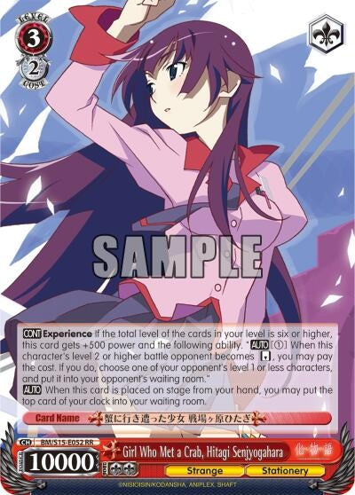 Girl Who Met a Crab Hitagi Senjyogahara (15052) [BM/S15] - Weiss Schwarz Single