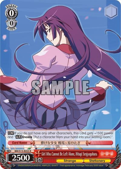 Girl Who Cannot Be Left Alone Hitagi Senjyogahara (15055) [BM/S15] - Weiss Schwarz Single