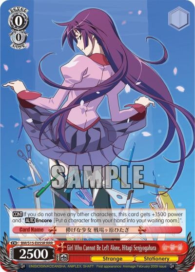 Girl Who Cannot Be Left Alone Hitagi Senjyogahara (RRR) (15055) [BM/S15] - Weiss Schwarz Single