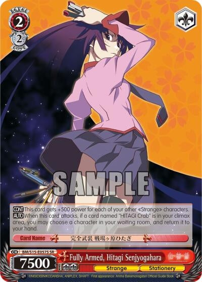 Fully Armed Hitagi Senjyogahara (SR) (15057) [BM/S15] - Weiss Schwarz Single