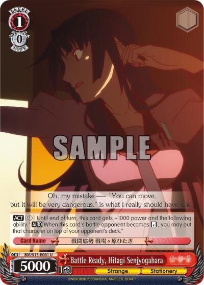 Battle Ready Hitagi Senjyogahara (15061) [BM/S15] - Weiss Schwarz Single
