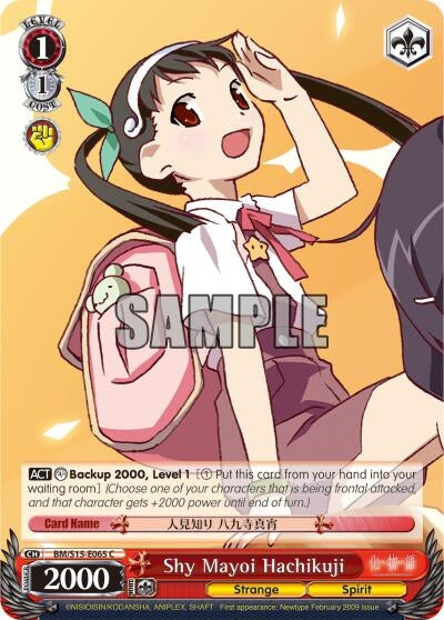 Shy Mayoi Hachikuji (15065) [BM/S15] - Weiss Schwarz Single