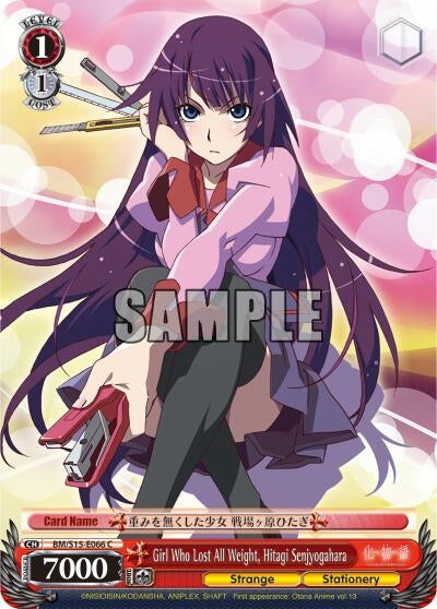 Girl Who Lost All Weight Hitagi Senjyogahara (15066) [BM/S15] - Weiss Schwarz Single