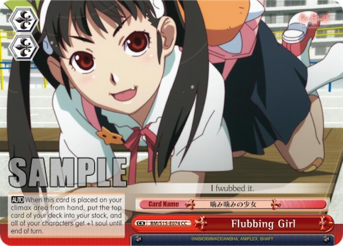 Flubbing Girl (15074) [BM/S15] - Weiss Schwarz Single