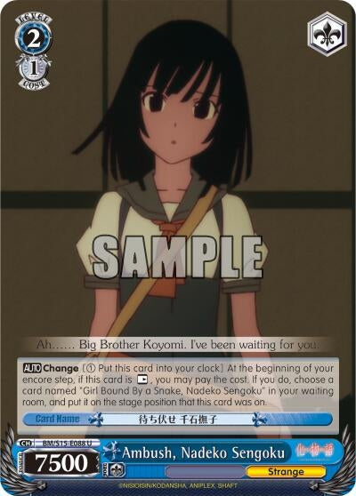 Ambush Nadeko Sengoku (15088) [BM/S15] - Weiss Schwarz Single