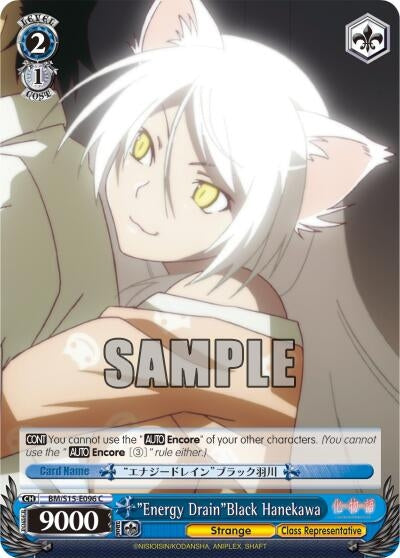 ’Energy Drain’Black Hanekawa (15096) [BM/S15] - Weiss Schwarz Single