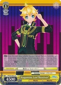 Kagamine Len’Receiver’ (22011) [PD/S22] - Weiss Schwarz Single