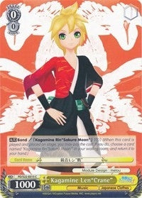 Kagamine Len’Crane’ (22015) [PD/S22] - Weiss Schwarz Single
