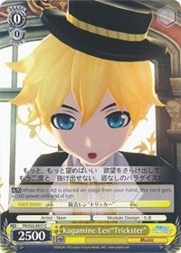 Kagamine Len’Trickster’ (22017) [PD/S22] - Weiss Schwarz Single