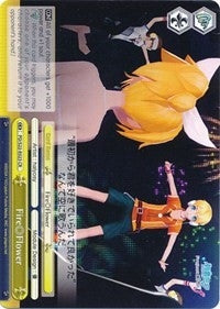 Fire Flower (22023) [PD/S22] - Weiss Schwarz Single