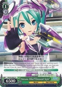 Hatsune Miku’FOnewearl Style’ (22037) [PD/S22] - Weiss Schwarz Single