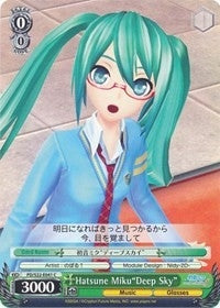 Hatsune Miku’Deep Sky’ (22041) [PD/S22] - Weiss Schwarz Single