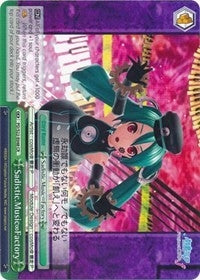 Sadistic.Music Factory (22048) [PD/S22] - Weiss Schwarz Single
