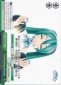 Continuing Dream (22050) [PD/S22] - Weiss Schwarz Single