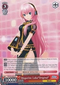 Megurine Luka’Original’ (22057) [PD/S22] - Weiss Schwarz Single