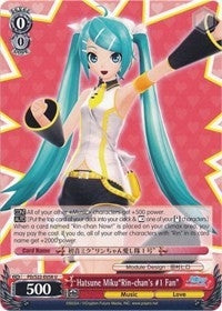Hatsune Miku’Rin-chan’s #1 Fan’ (22058) [PD/S22] - Weiss Schwarz Single