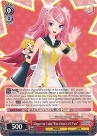 Megurine Luka’Rin-chan’s #2 Fan’ (22059) [PD/S22] - Weiss Schwarz Single