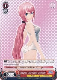 Megurine Luka’Racing Swimsuit’ (22060) [PD/S22] - Weiss Schwarz Single
