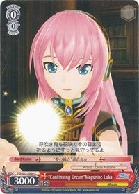 ’Continuing Dream’Megurine Luka (22066) [PD/S22] - Weiss Schwarz Single