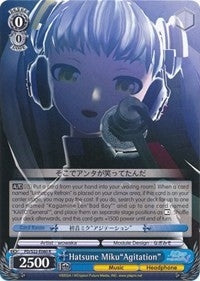 Hatsune Miku’Agitation’ (22080) [PD/S22] - Weiss Schwarz Single