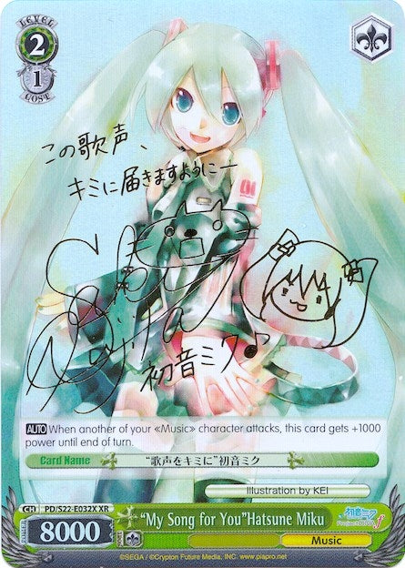 ’My Song for You’Hatsune Miku (XR) (22032) [PD/S22] - Weiss Schwarz Single
