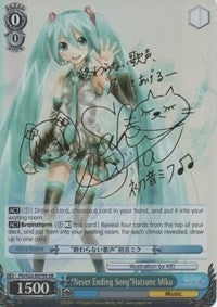 ’Never Ending Song’Hatsune Miku (XR) (22079) [PD/S22] - Weiss Schwarz Single